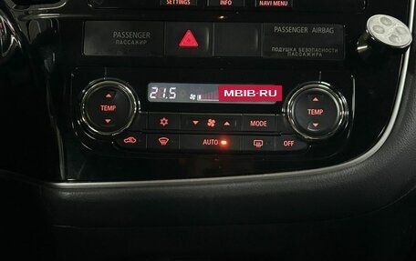 Mitsubishi Outlander III рестайлинг 3, 2014 год, 1 488 000 рублей, 23 фотография