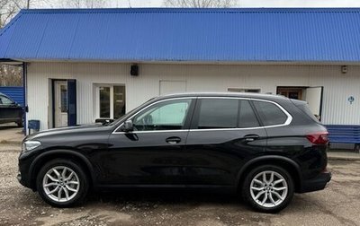 BMW X5, 2020 год, 6 000 000 рублей, 1 фотография