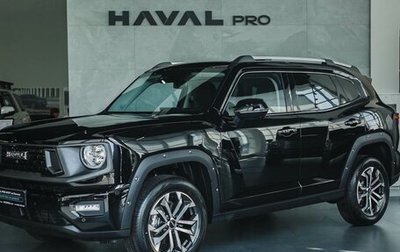 Haval H7, 2025 год, 3 849 000 рублей, 1 фотография
