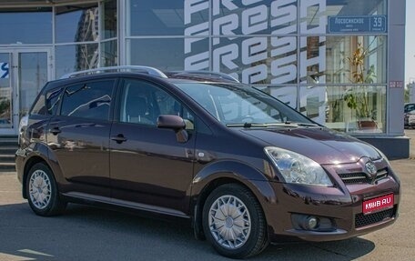 Toyota Corolla Verso I, 2008 год, 699 000 рублей, 1 фотография