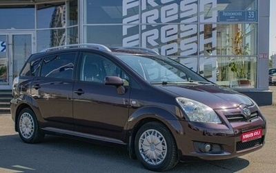 Toyota Corolla Verso I, 2008 год, 699 000 рублей, 1 фотография