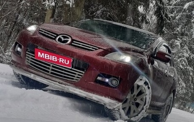 Mazda CX-7 I рестайлинг, 2007 год, 530 000 рублей, 1 фотография