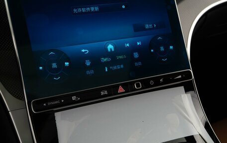 Mercedes-Benz GLC, 2024 год, 8 718 888 рублей, 19 фотография