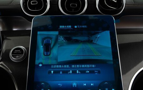 Mercedes-Benz GLC, 2024 год, 8 718 888 рублей, 23 фотография