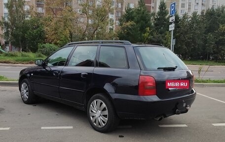 Audi A4, 1999 год, 405 000 рублей, 7 фотография