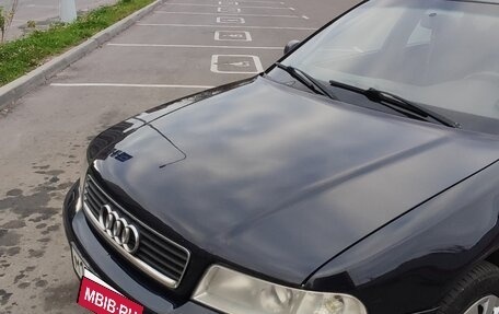 Audi A4, 1999 год, 405 000 рублей, 9 фотография