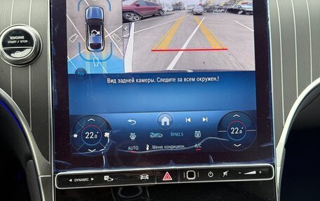 Mercedes-Benz GLC Coupe AMG, 2025 год, 9 900 000 рублей, 11 фотография