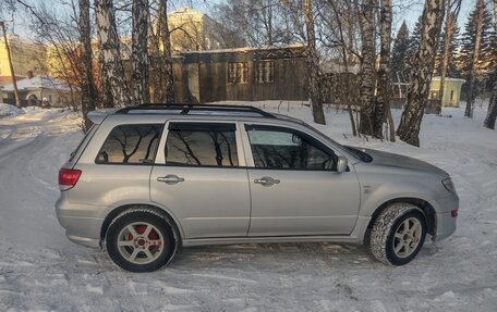 Mitsubishi Airtrek, 2001 год, 560 008 рублей, 3 фотография