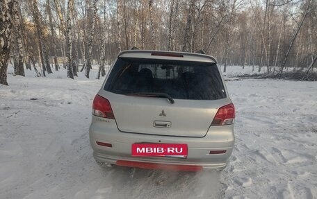 Mitsubishi Airtrek, 2001 год, 560 008 рублей, 2 фотография