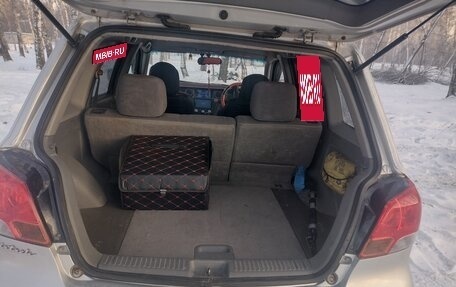 Mitsubishi Airtrek, 2001 год, 560 008 рублей, 5 фотография