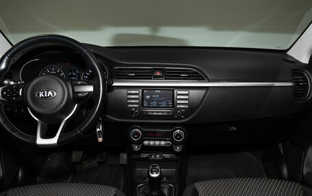 KIA Rio IV, 2017 год, 1 382 000 рублей, 7 фотография