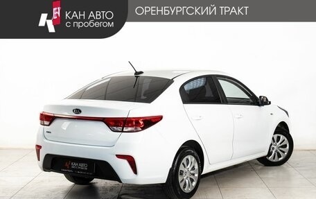 KIA Rio IV, 2017 год, 1 382 000 рублей, 3 фотография