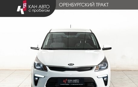KIA Rio IV, 2017 год, 1 382 000 рублей, 2 фотография