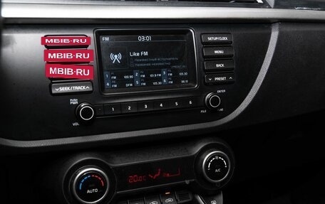 KIA Rio IV, 2017 год, 1 382 000 рублей, 11 фотография