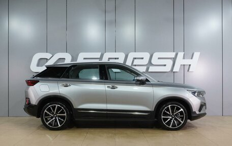 FAW Bestune T77, 2024 год, 2 199 000 рублей, 5 фотография