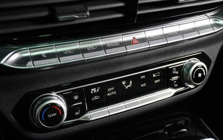 FAW Bestune T77, 2024 год, 2 199 000 рублей, 20 фотография