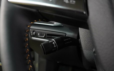 FAW Bestune T77, 2024 год, 2 199 000 рублей, 17 фотография