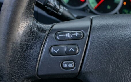 Toyota Corolla Verso I, 2008 год, 699 000 рублей, 15 фотография