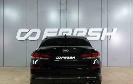 KIA Optima IV, 2019 год, 2 199 000 рублей, 4 фотография