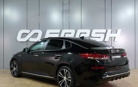 KIA Optima IV, 2019 год, 2 199 000 рублей, 2 фотография