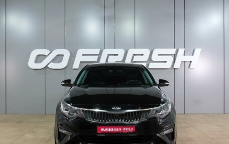 KIA Optima IV, 2019 год, 2 199 000 рублей, 3 фотография