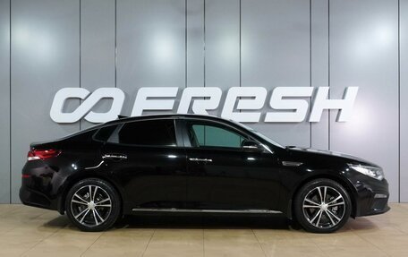 KIA Optima IV, 2019 год, 2 199 000 рублей, 5 фотография