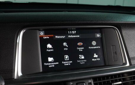 KIA Optima IV, 2019 год, 2 199 000 рублей, 24 фотография