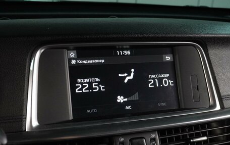 KIA Optima IV, 2019 год, 2 199 000 рублей, 21 фотография