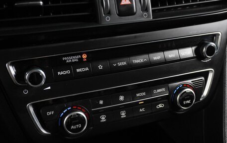 KIA Optima IV, 2019 год, 2 199 000 рублей, 25 фотография