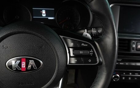 KIA Optima IV, 2019 год, 2 199 000 рублей, 30 фотография