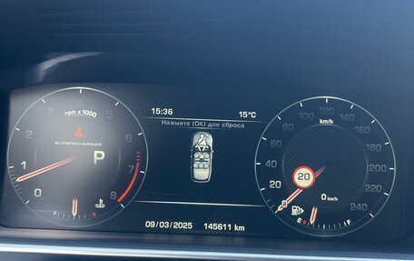 Land Rover Range Rover IV рестайлинг, 2014 год, 3 700 000 рублей, 22 фотография