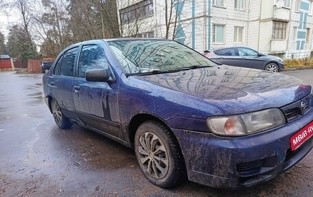 Nissan Almera, 1997 год, 145 000 рублей, 2 фотография