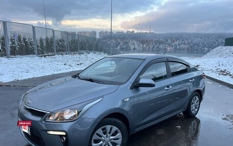 KIA Rio IV, 2020 год, 1 490 000 рублей, 2 фотография