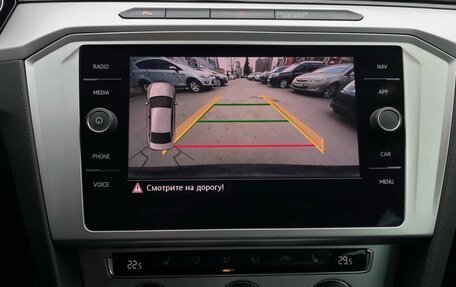 Volkswagen Passat B8 рестайлинг, 2019 год, 2 250 000 рублей, 13 фотография