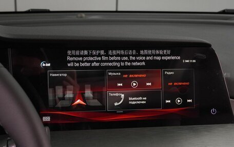 Changan CS35 Plus, 2025 год, 2 779 900 рублей, 14 фотография