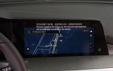 Changan CS35 Plus, 2025 год, 2 779 900 рублей, 15 фотография