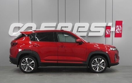 Changan CS35 Plus, 2025 год, 2 779 900 рублей, 5 фотография