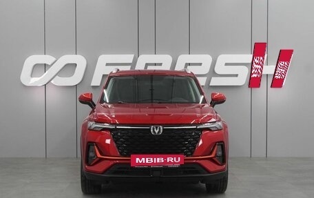 Changan CS35 Plus, 2025 год, 2 779 900 рублей, 3 фотография