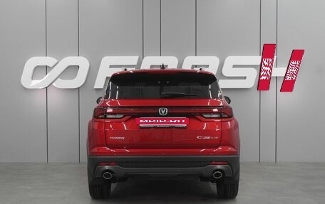 Changan CS35 Plus, 2025 год, 2 779 900 рублей, 4 фотография