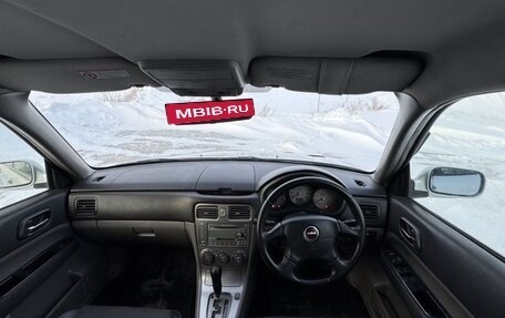 Subaru Forester, 2002 год, 700 000 рублей, 7 фотография