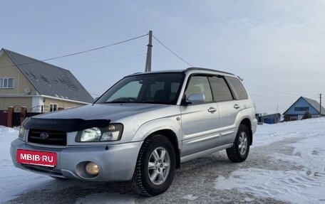 Subaru Forester, 2002 год, 700 000 рублей, 5 фотография
