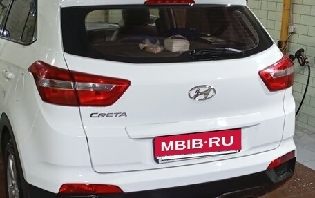 Hyundai Creta I рестайлинг, 2017 год, 1 450 000 рублей, 5 фотография