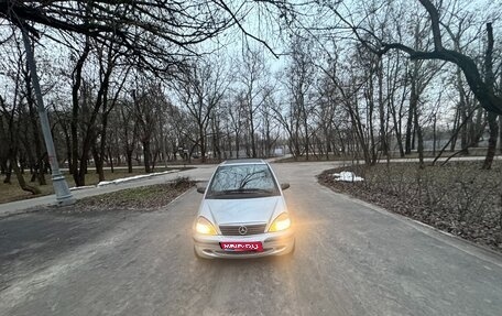 Mercedes-Benz A-Класс, 2002 год, 280 000 рублей, 1 фотография