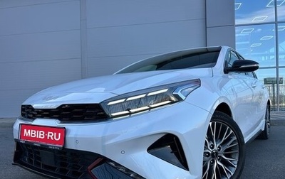 KIA Cerato IV, 2021 год, 2 550 000 рублей, 1 фотография