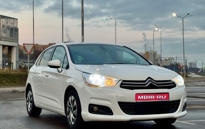 Citroen C4 II рестайлинг, 2013 год, 560 000 рублей, 1 фотография