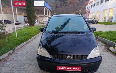 Ford Galaxy II, 2001 год, 570 000 рублей, 1 фотография