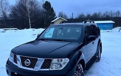 Nissan Pathfinder, 2006 год, 675 000 рублей, 1 фотография