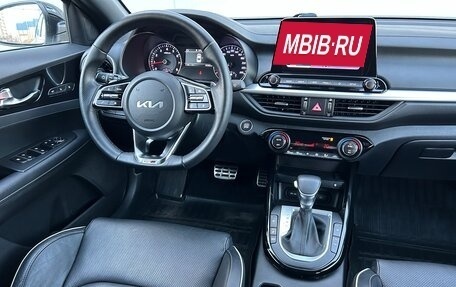 KIA Cerato IV, 2021 год, 2 550 000 рублей, 13 фотография