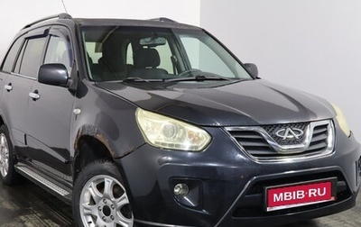 Vortex Tingo I, 2012 год, 289 000 рублей, 1 фотография