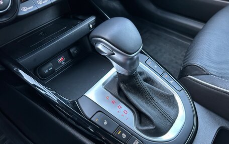 KIA Cerato IV, 2021 год, 2 550 000 рублей, 14 фотография